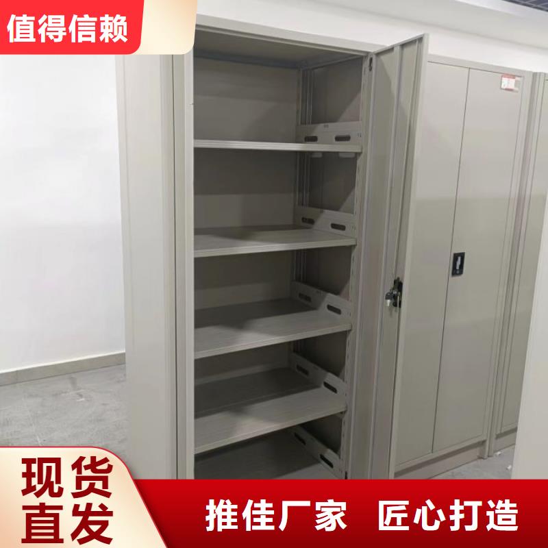 手动病历密集架质量靠谱
