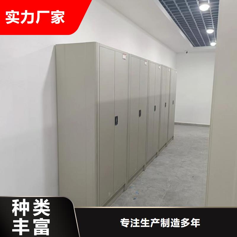 轨道移动密集架视频-湖北省武汉市|武昌|江岸|随州|恩施|鄂州|黄冈|宜昌轨道移动密集架-智能密集柜架