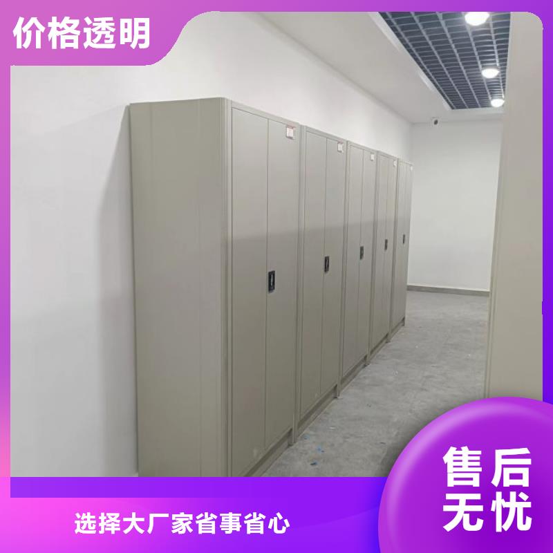 移动式密集架生产技术精湛