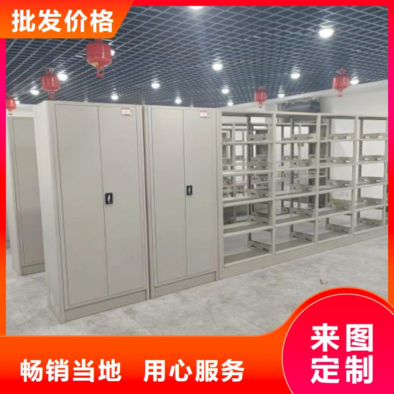 有现货的五层双面档案架生产厂家