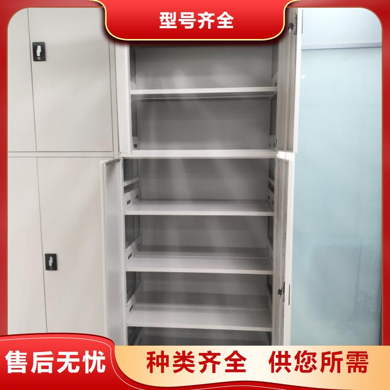 密集柜式档案架-来电洽谈
