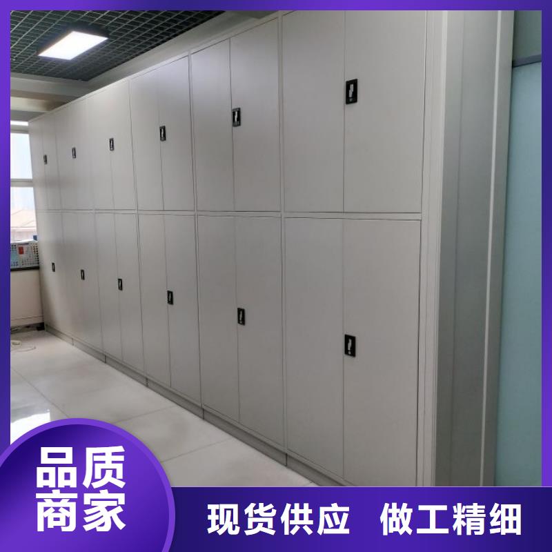 规格型号【泽信】封闭型密集柜