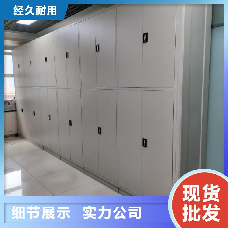 轨道移动密集架视频-湖北省武汉市|武昌|江岸|随州|恩施|鄂州|黄冈|宜昌轨道移动密集架-智能密集柜架