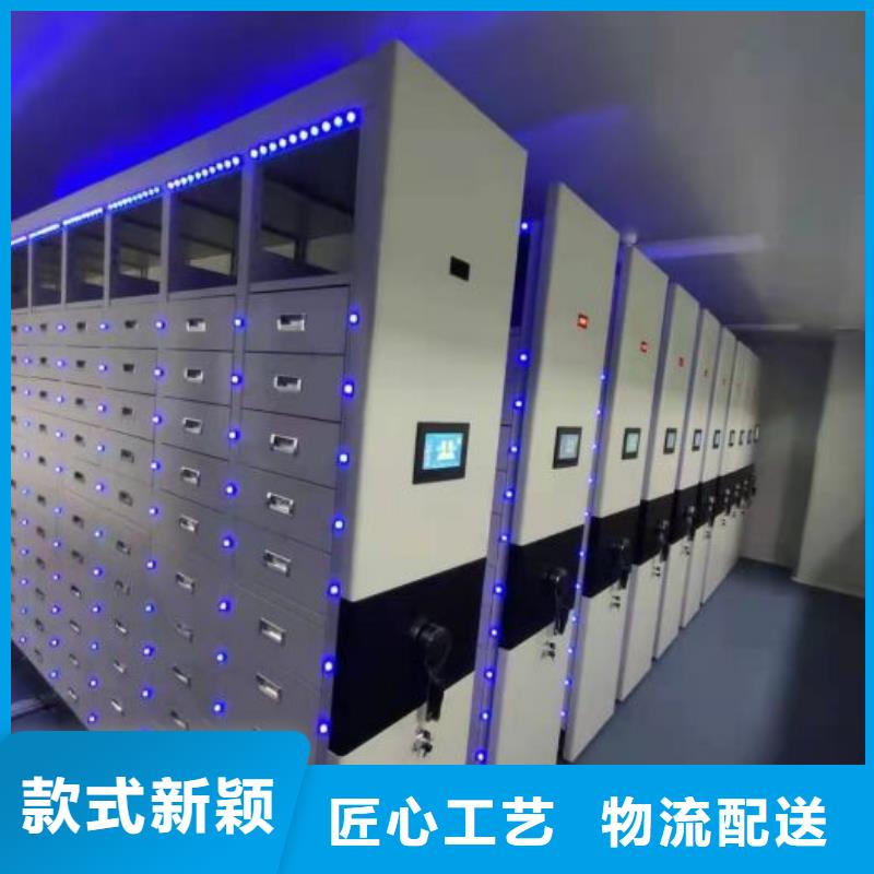 手动密集架档案密集架的简单介绍智能密集柜架轨道移动密集架