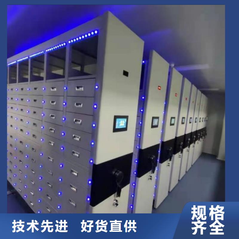 诚信遵守【泽信】档案资料室密集柜