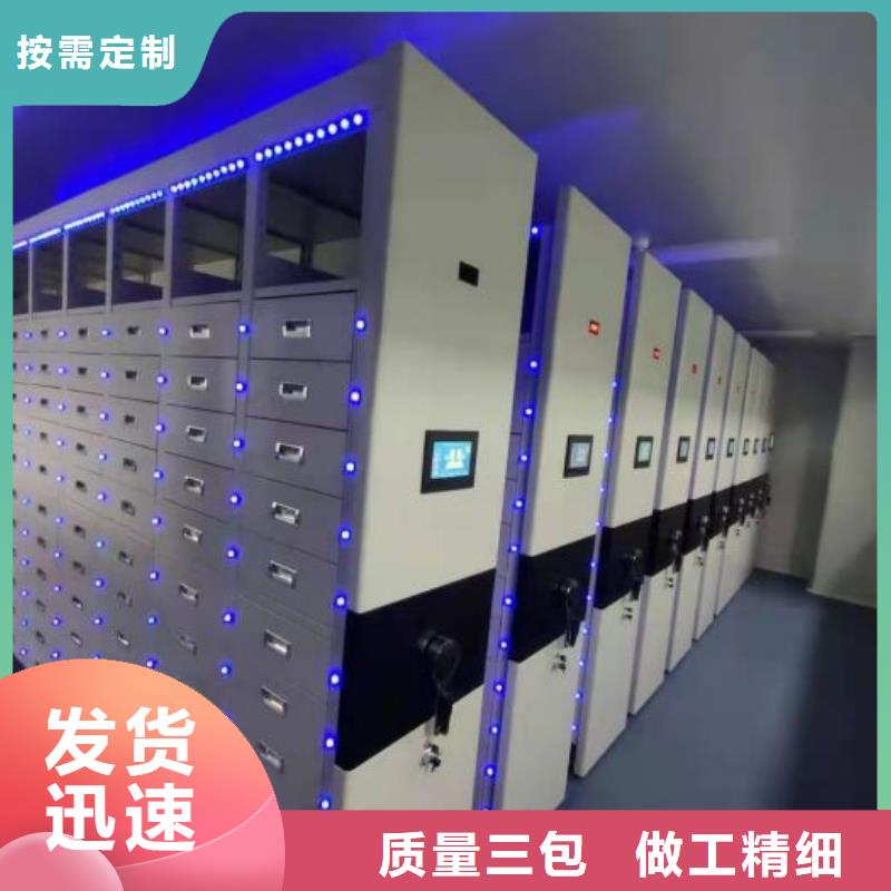 服务客户【泽信】档案馆手动密集柜