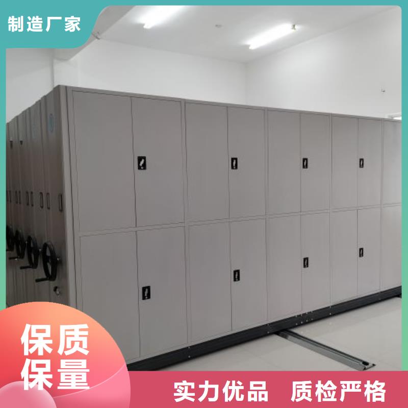 服务客户【泽信】档案馆手动密集柜