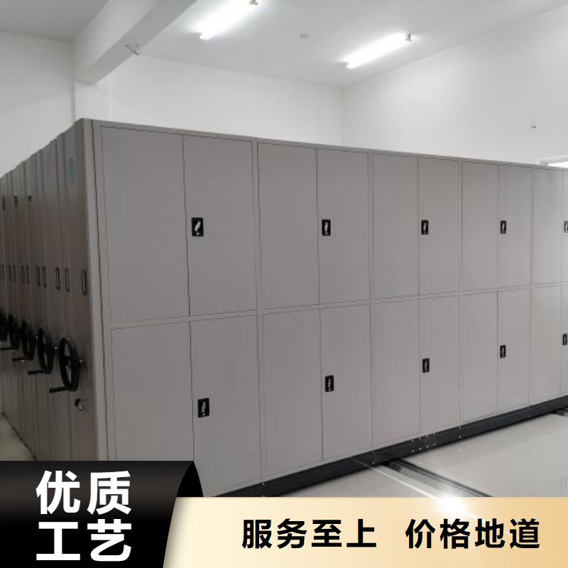 轨道移动密集架视频-湖北省武汉市|武昌|江岸|随州|恩施|鄂州|黄冈|宜昌轨道移动密集架-智能密集柜架
