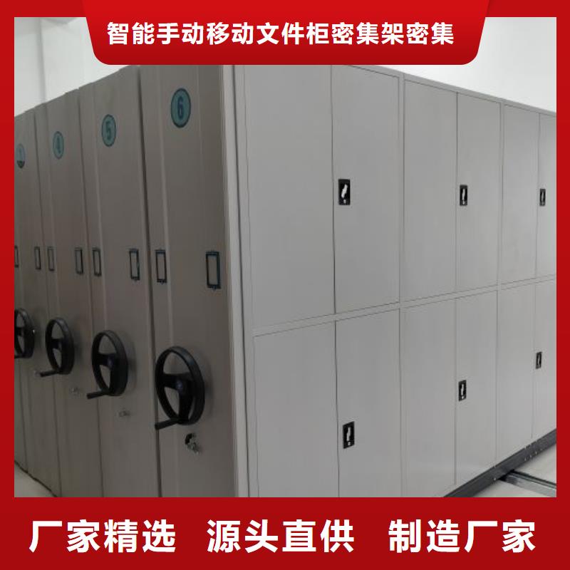 现状和发展趋势预测【泽信】画框密集柜