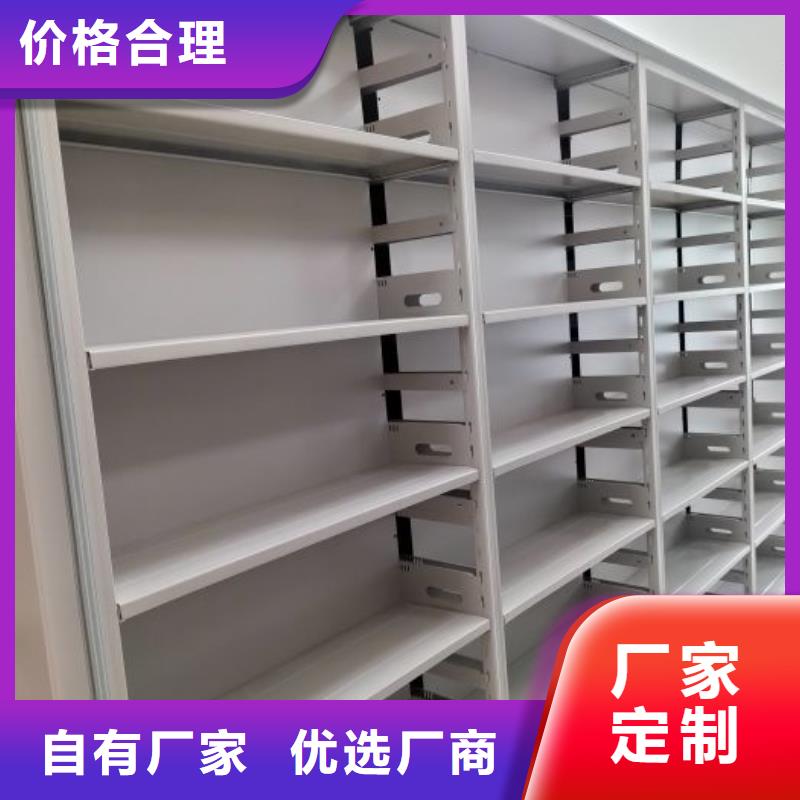 现状和发展趋势预测【泽信】画框密集柜