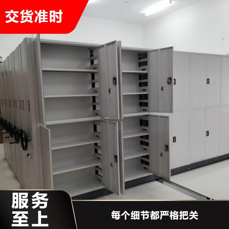 质地优良【泽信】档案馆手动密集架