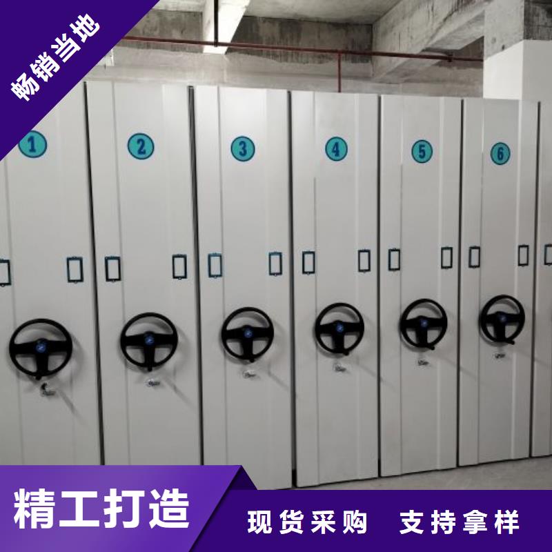 有现货的五层双面档案架生产厂家