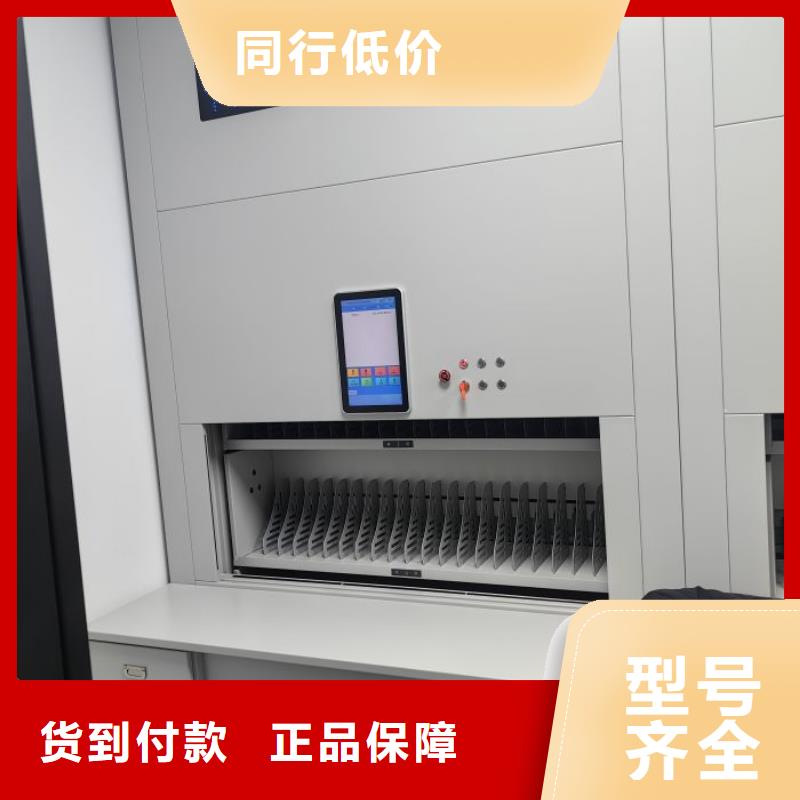 规格型号【泽信】封闭型密集柜