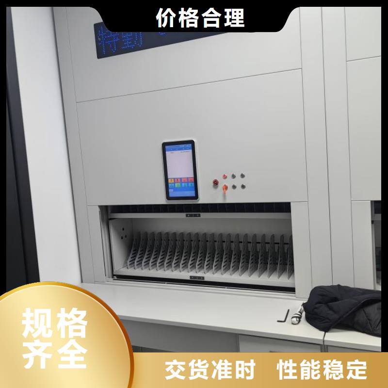 手动密集架-【档案密集架】多年经验值得信赖覆盖范围含|定海|岱山|湖州|金华|绍兴|丽水|台州|温州