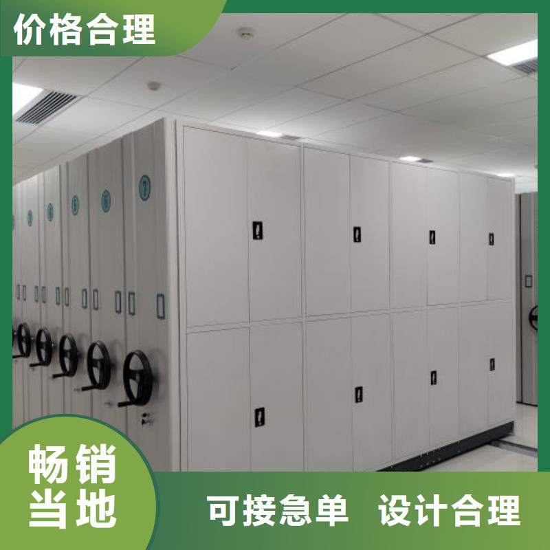 质地优良【泽信】档案馆手动密集架