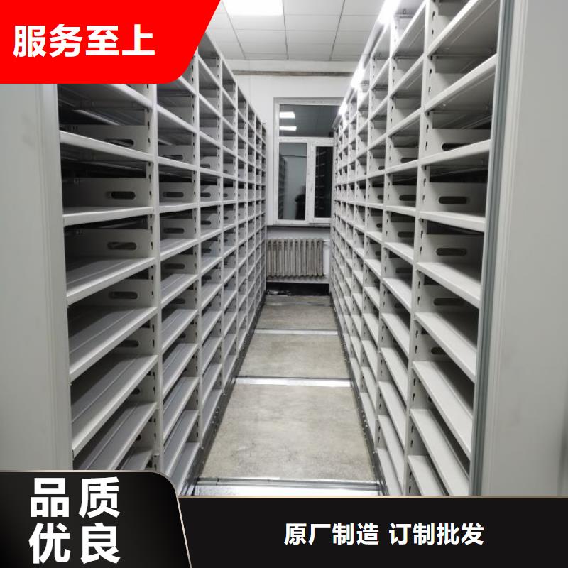 轨道移动密集架视频-轨道移动密集架(智能密集柜架)覆盖地域安徽省六安市舒城|金寨|安庆|巢湖|滁州|阜阳|宣城|宿州