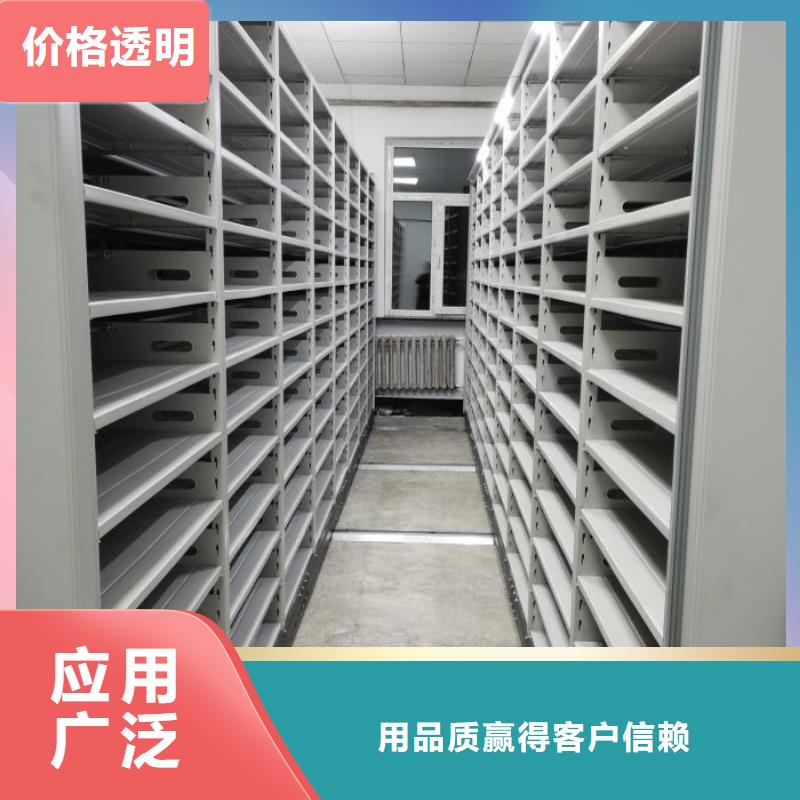 恭请来电【泽信】箱式密集柜