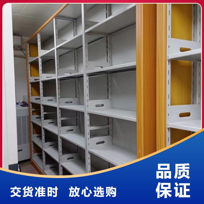质地优良【泽信】档案馆手动密集架