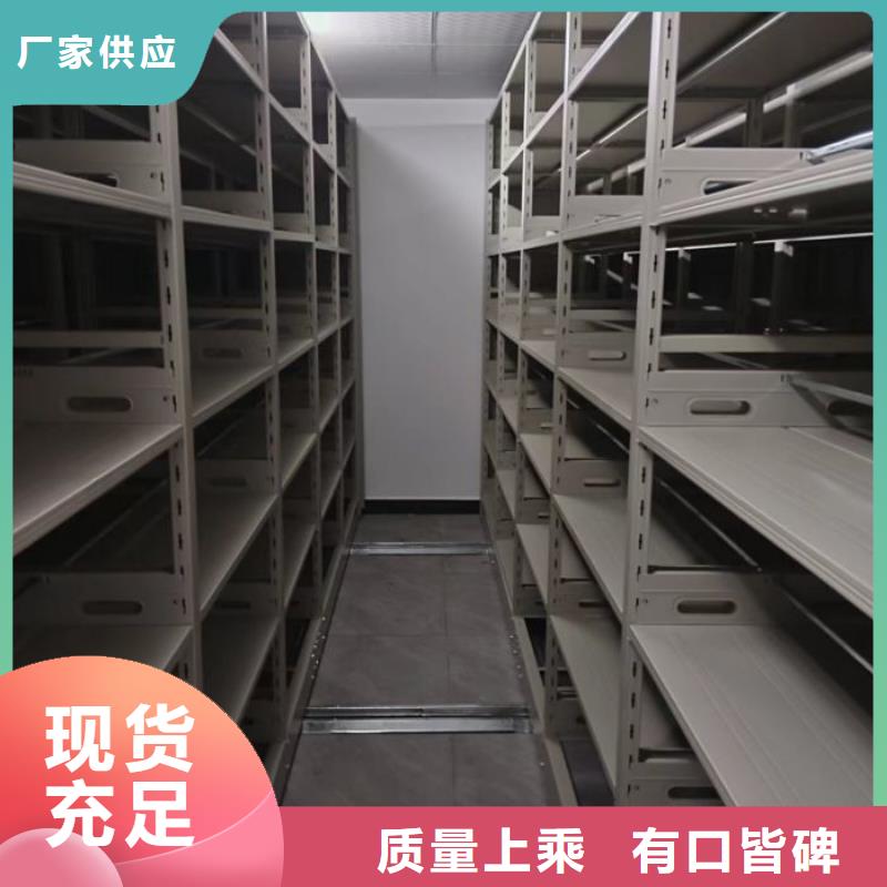 现状和发展趋势预测【泽信】画框密集柜