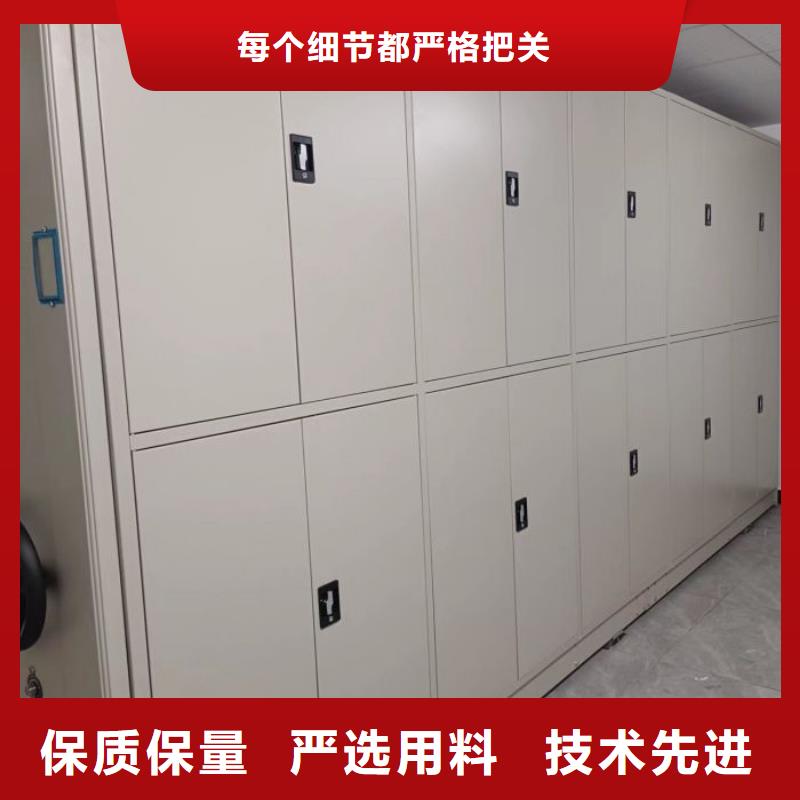 密集柜物流快捷