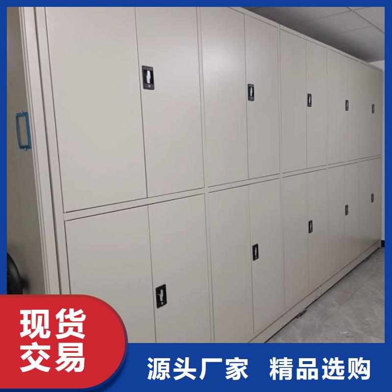 手动密集架档案密集架物美价优-服务区域包括海北|西宁|黄南|海东|海西|玉树等-产品视频