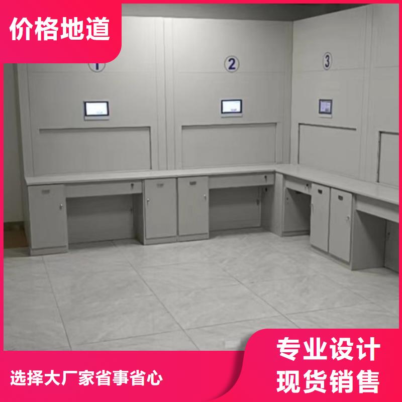 生产厂家欢迎咨询【泽信】档案资料密集柜