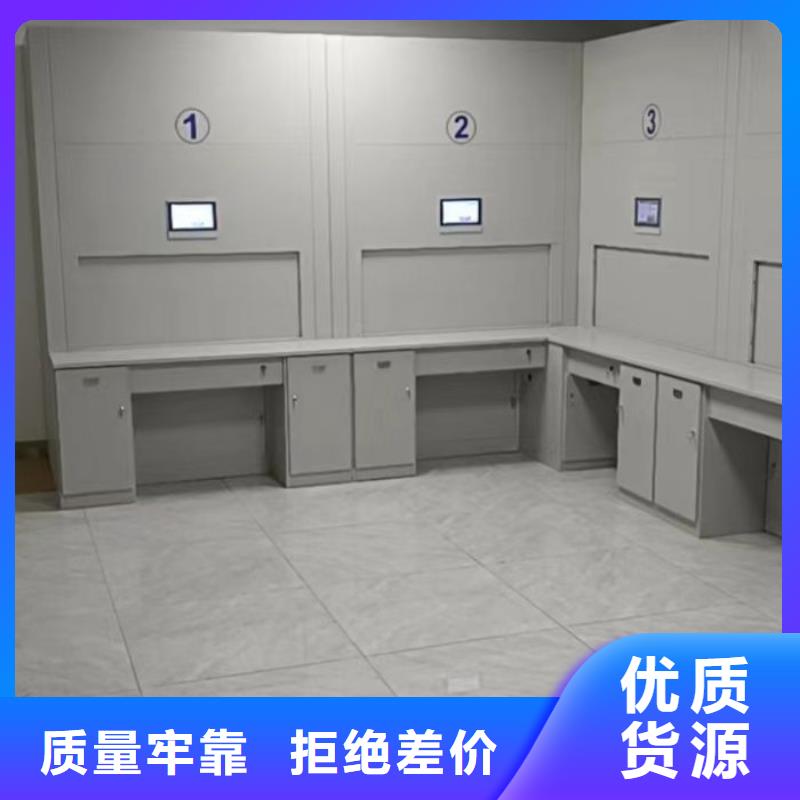密集柜式档案架-来电洽谈