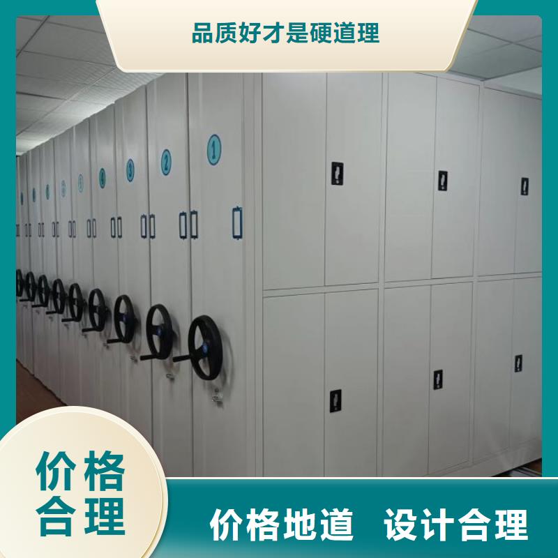 现状和发展趋势预测【泽信】画框密集柜