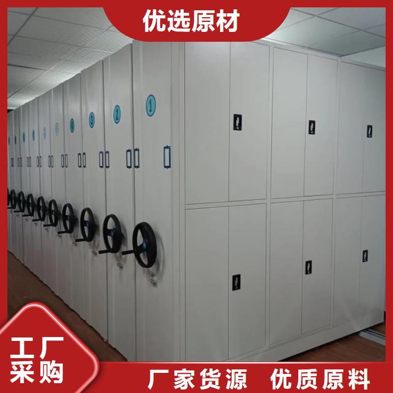 优质的移动密集档案架厂家