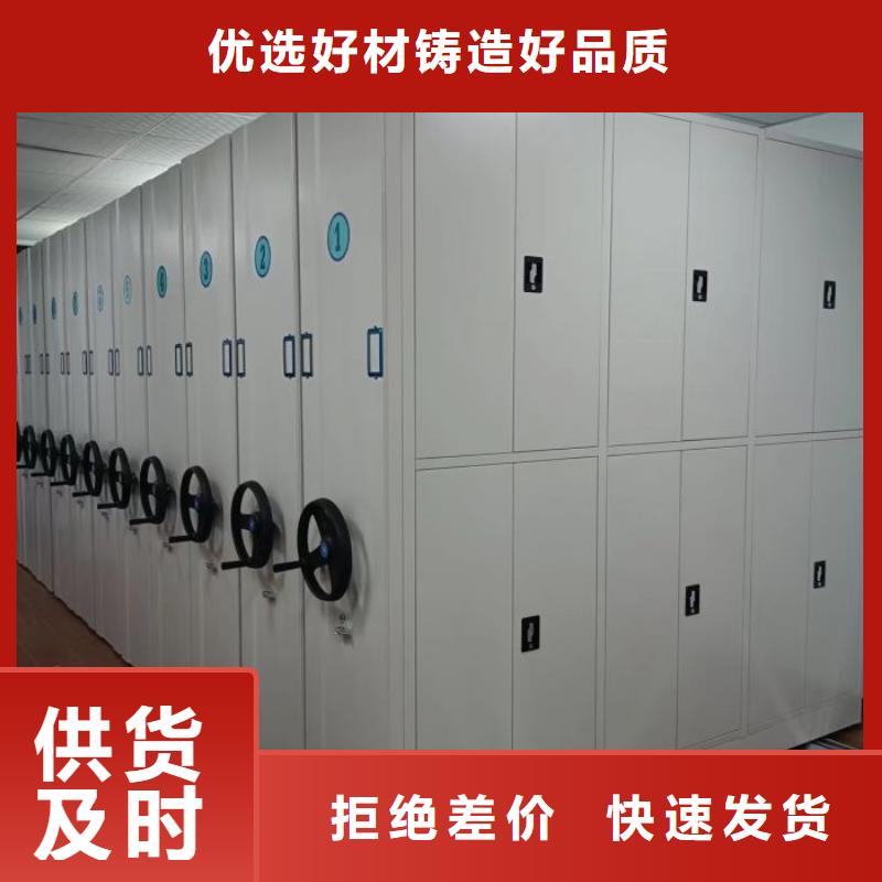 古籍书库樟木密集柜-我们只做高品质