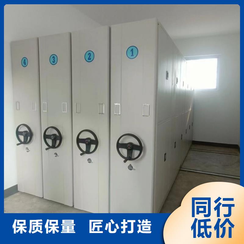 手动病历密集架质量靠谱