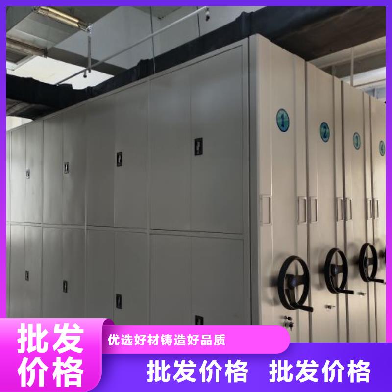 轨道移动密集架视频-轨道移动密集架|林芝市|米林|波密|山南|昌都|阿里|那曲|拉萨