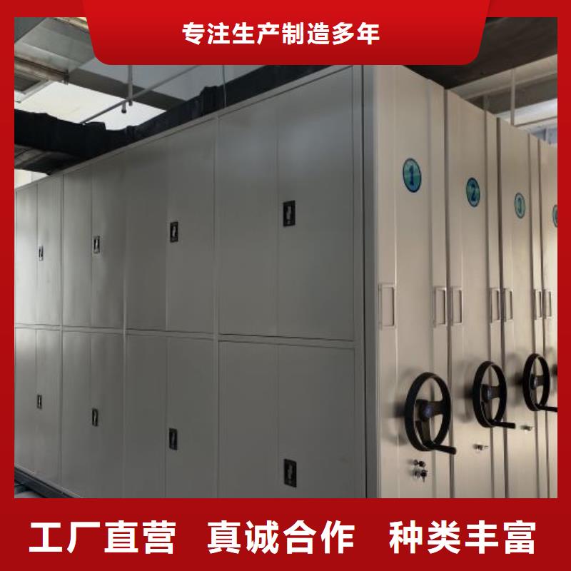 油画密集柜厂家-质量可靠