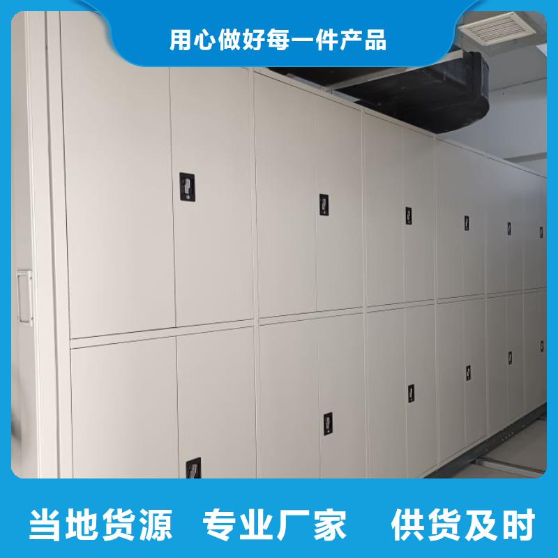 现状和发展趋势预测【泽信】画框密集柜