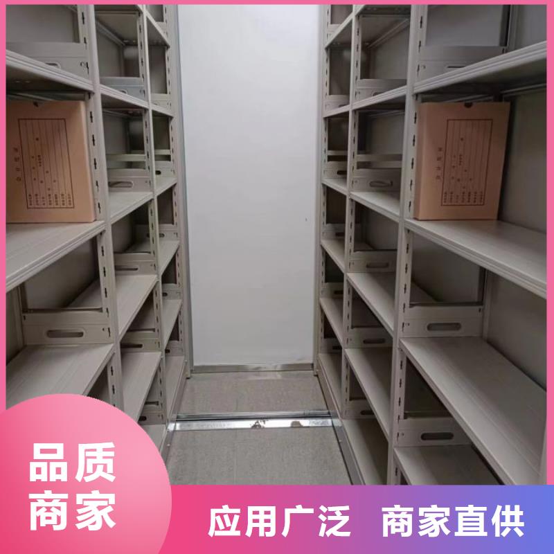 手动密集卷柜质量稳妥