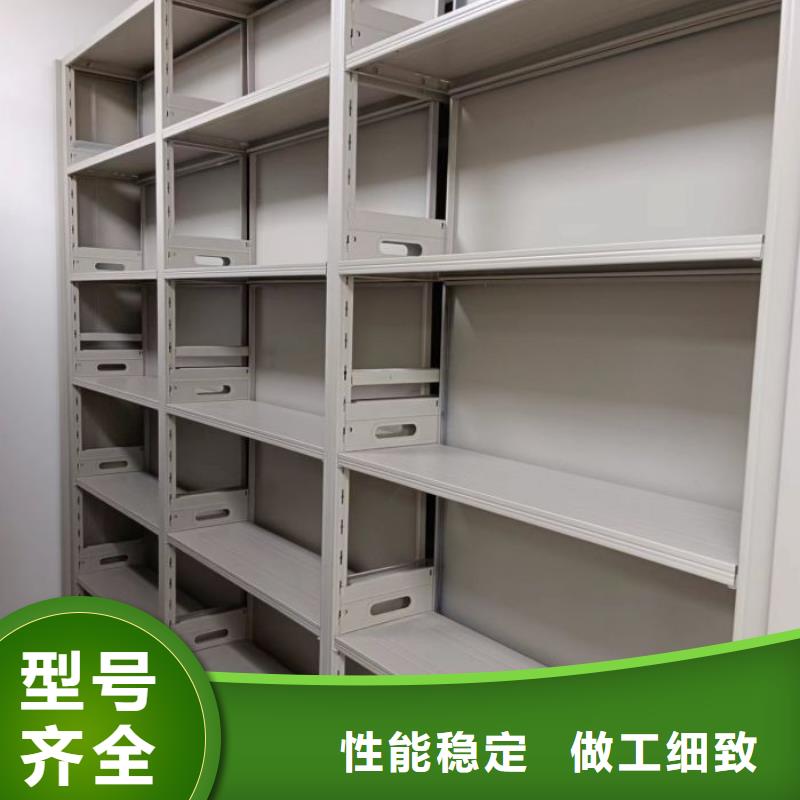 手动密集架,【档案密集架】售后无忧-服务区域包括霍山|霍邱|阜阳|池州|黄山|合肥|亳州|蚌埠|淮南等-产品视频