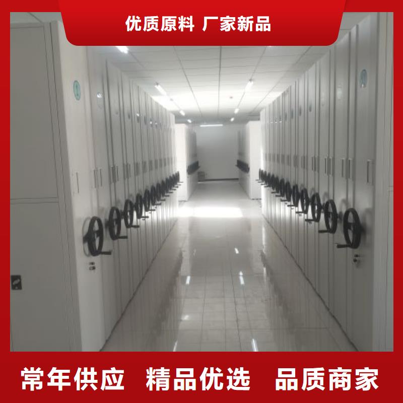 图书室智能密集书架以诚为本欢迎咨询
