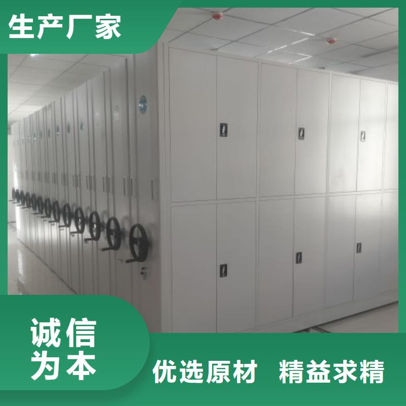 恭请来电【泽信】箱式密集柜