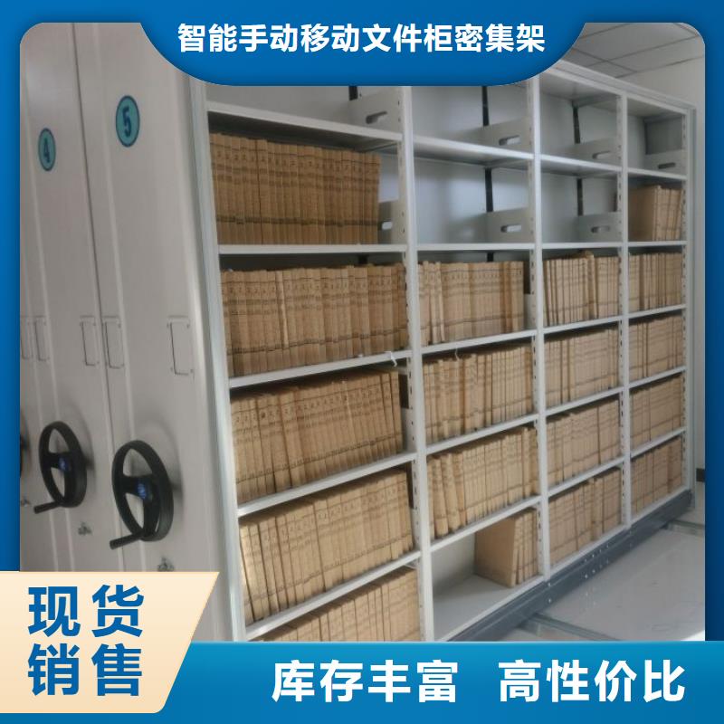 现状和发展趋势预测【泽信】画框密集柜