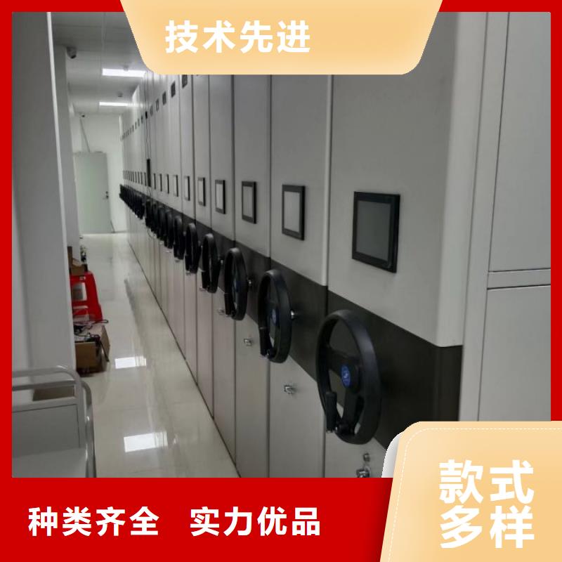 手动密集架档案密集架物美价优-服务区域包括海北|西宁|黄南|海东|海西|玉树等-产品视频