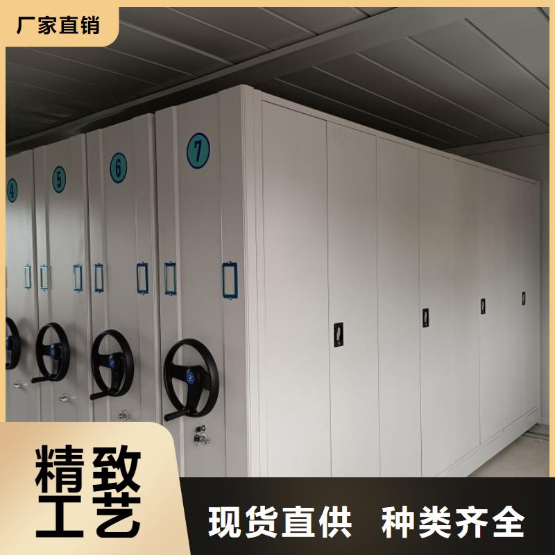 轨道移动密集架视频-浙江省舟山市|定海|岱山|温州|宁波|金华|衢州|杭州|丽水|嘉兴轨道移动密集架-智能密集柜架