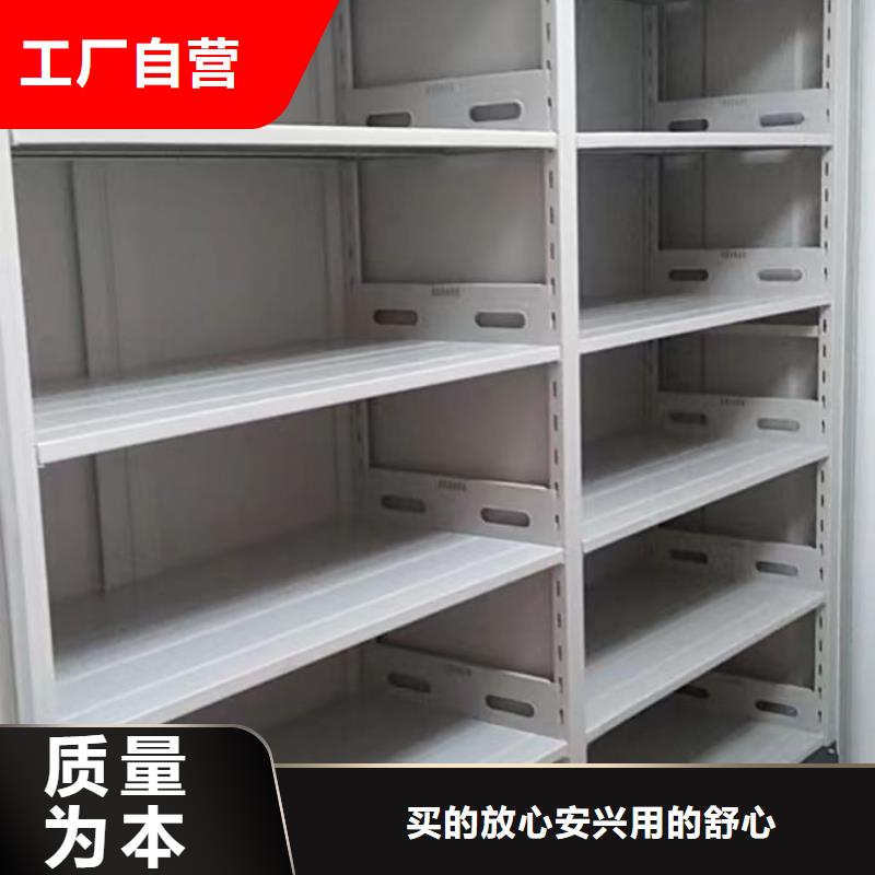 厂家销售【泽信】油画密集架
