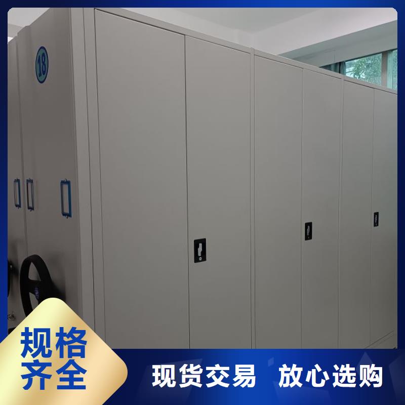 现状和发展趋势预测【泽信】画框密集柜