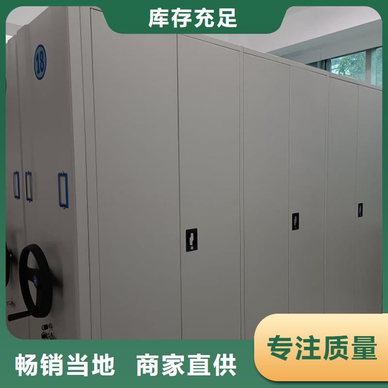 现状和发展趋势预测【泽信】画框密集柜