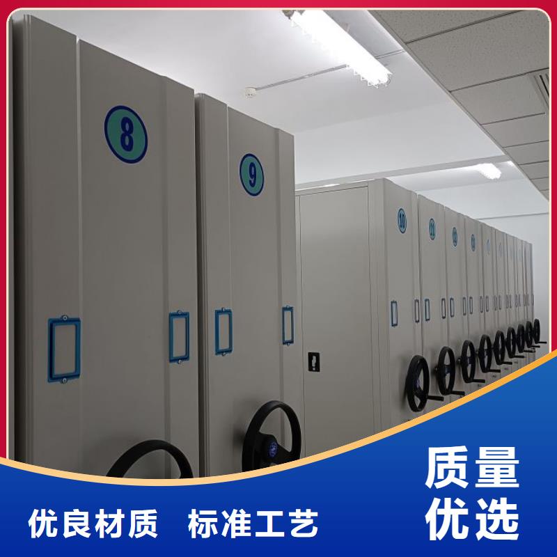 轨道移动密集架视频-轨道移动密集架(智能密集柜架)覆盖地域四川省资阳市乐至|简阳|泸州|眉山|自贡|乐山