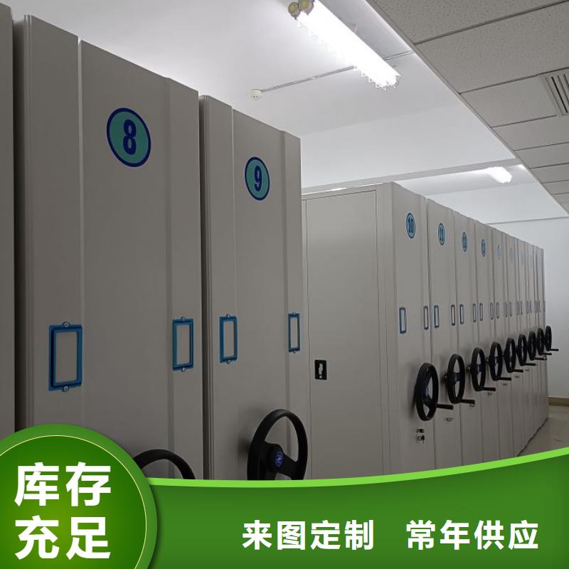 古籍书库樟木密集柜-我们只做高品质