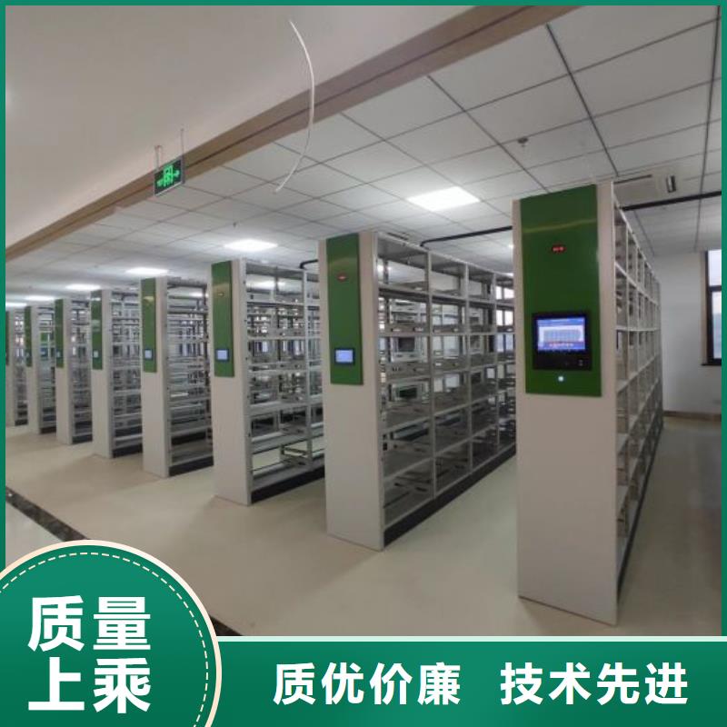 哪里销售【泽信】电动智能密集柜