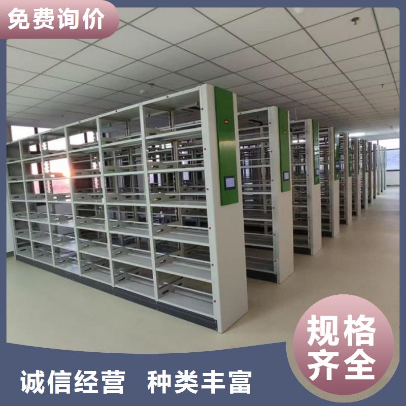 规格型号【泽信】封闭型密集柜