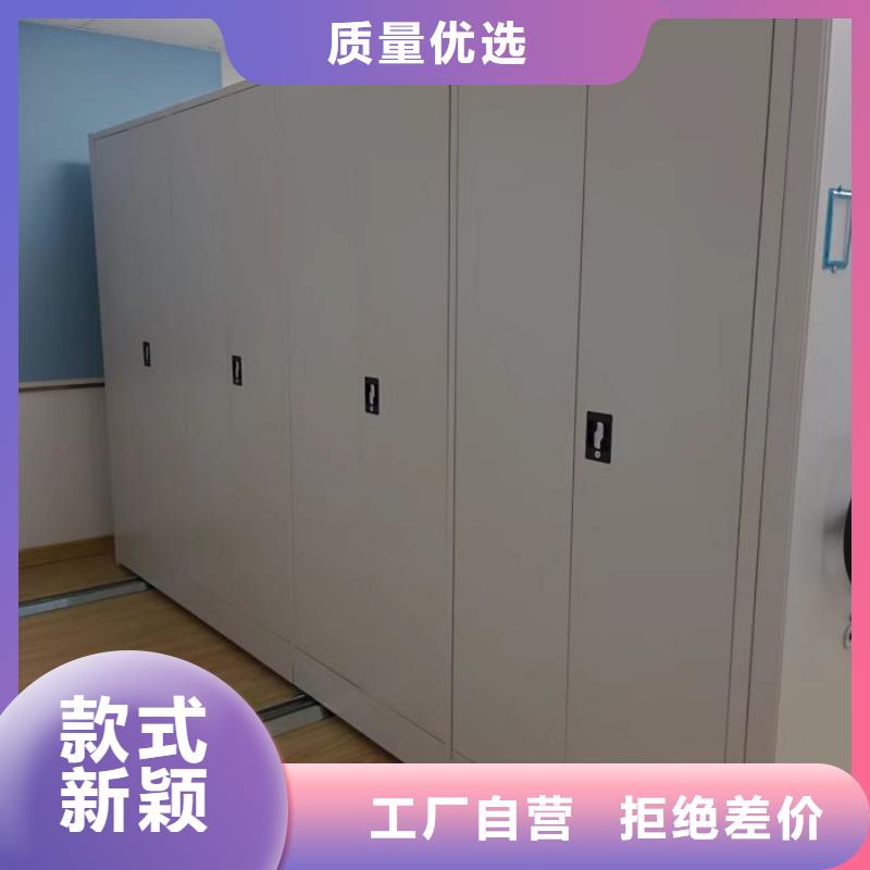 古籍书库樟木密集柜-我们只做高品质
