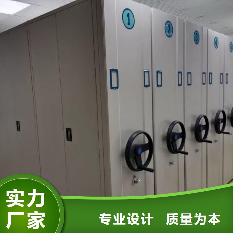 恭请来电【泽信】箱式密集柜